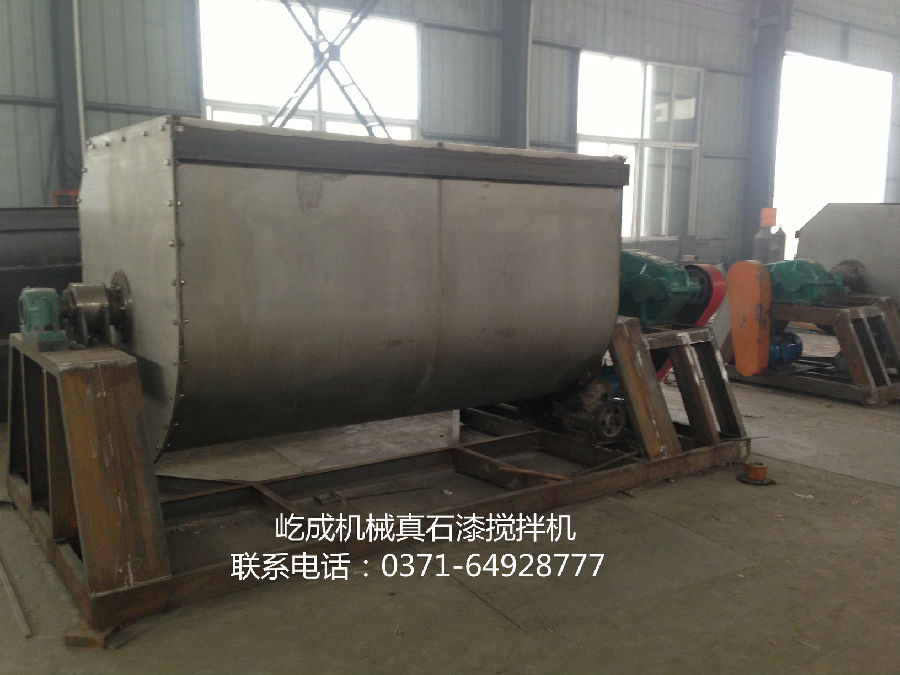 真石漆攪拌機(jī)生產(chǎn)過程中產(chǎn)生故障原因