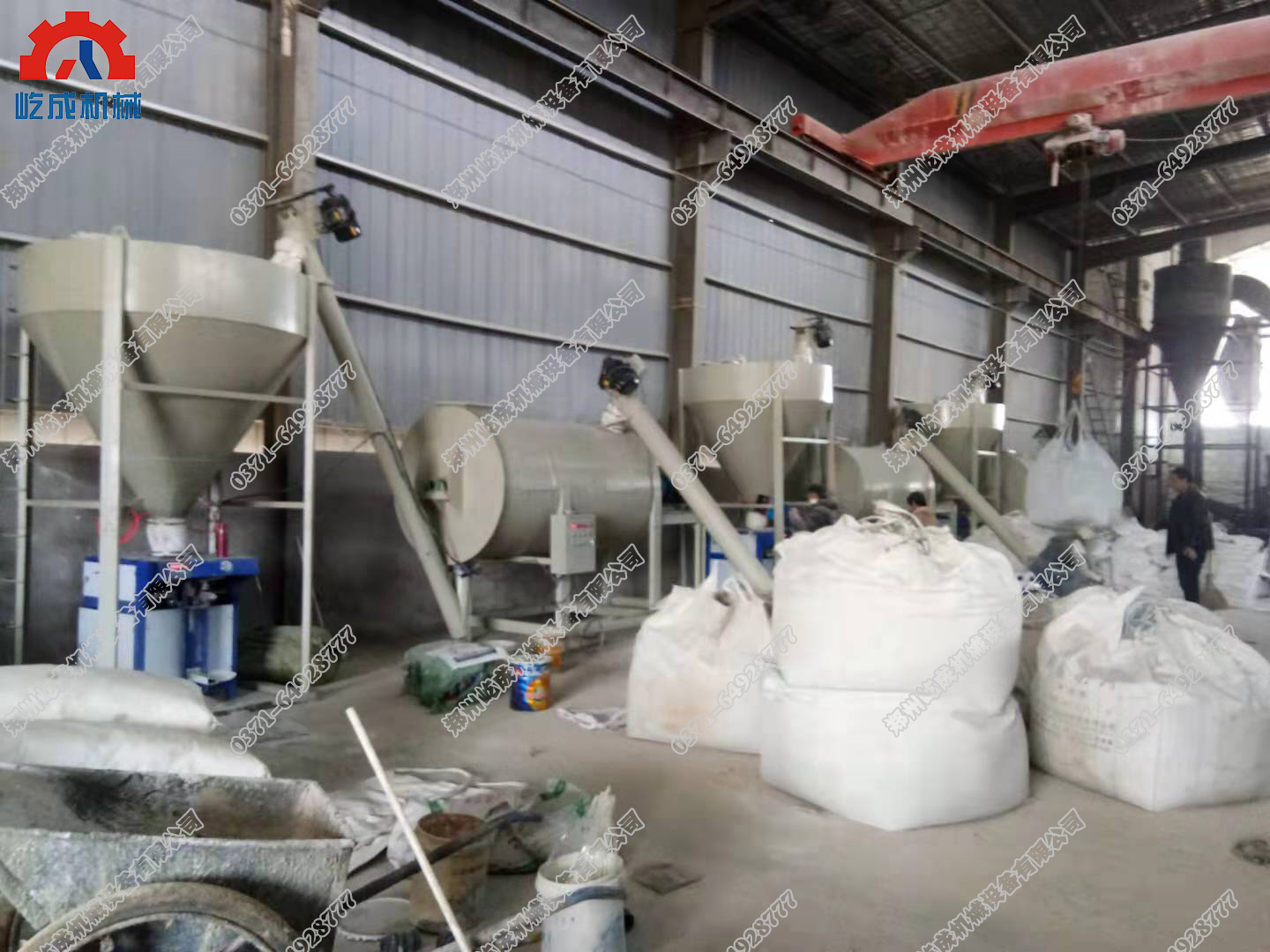 寰俊鍥劇墖_20190225145241