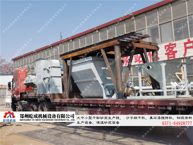 遼寧沈陽的半自動(dòng)干粉砂漿設(shè)備出廠